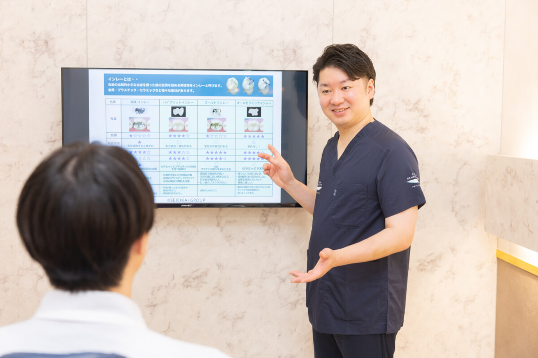 歯医者が苦手で通えない方へメッセージ